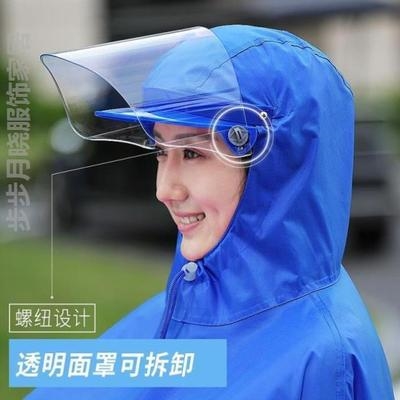 箱子工具_cap工具箱_工具箱柜