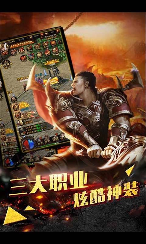 出彩中国人手机游戏视频_出彩中国人手机游戏视频_出彩中国人手机游戏视频