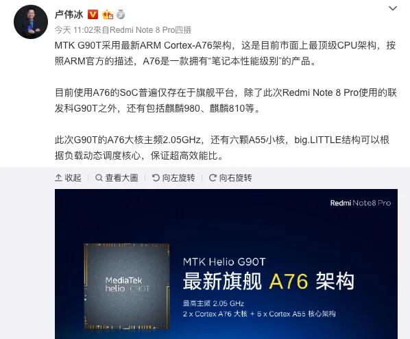 打游戏小米手机怎么选配置-小米手机选购攻略：骁龙还是联发科，