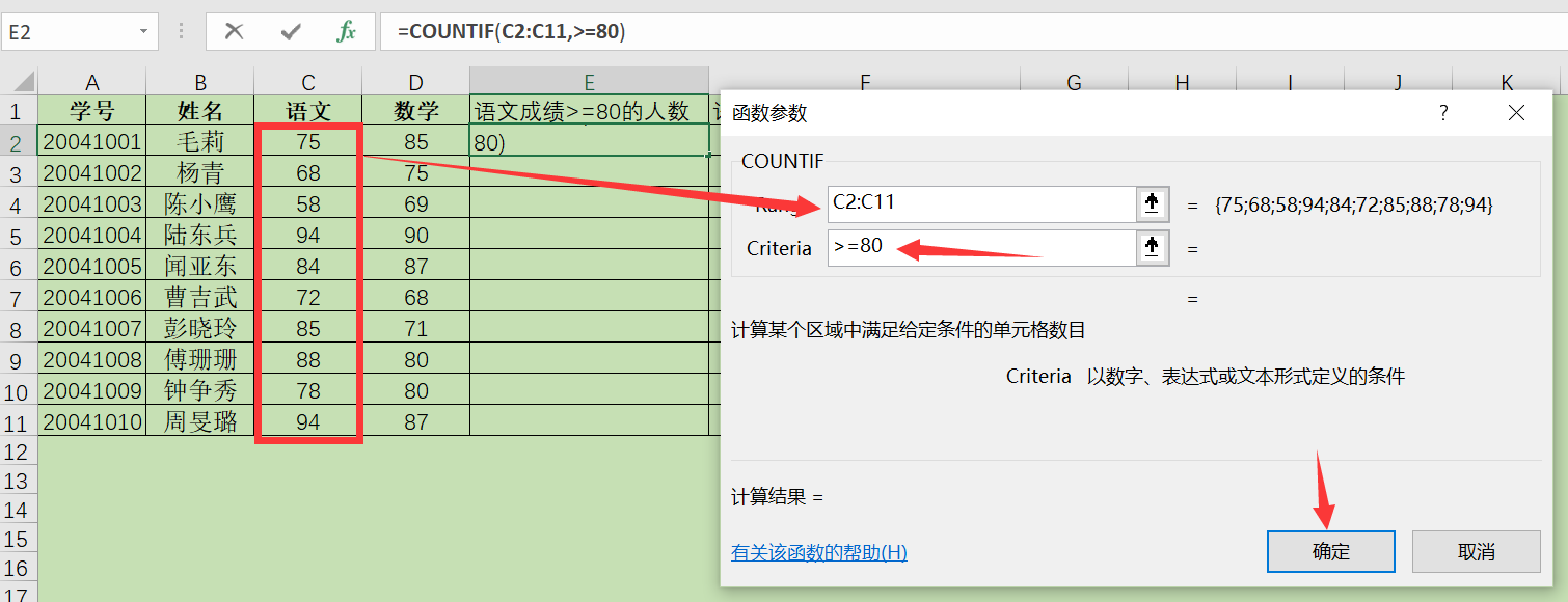 保存python画的图_python保存excel_保存python处理好的文件
