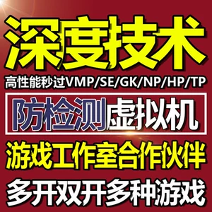 双开电脑手机游戏怎么玩_电脑手机游戏双开_电脑怎么双开手游