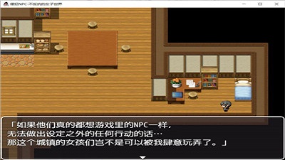 甘泉软件下载_手机推塔游戏游戏多人联机_甘泉手机游戏
