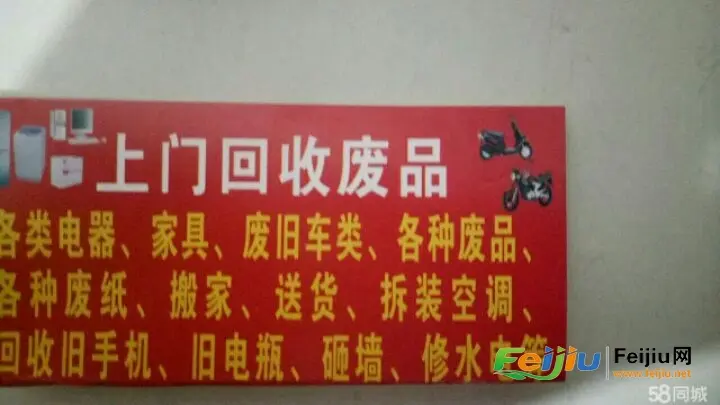 m2增速大于m1增速意义_废品增速者_m2增速