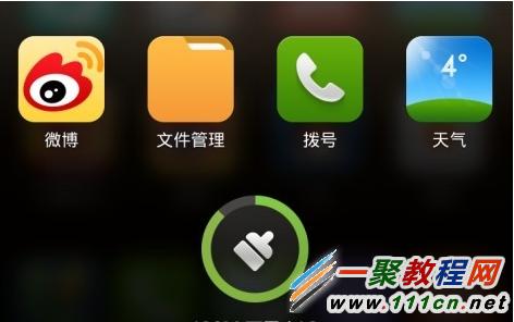 打游戏怎么提高手机速度_加快手机游戏速度的软件_手机游戏速度加快
