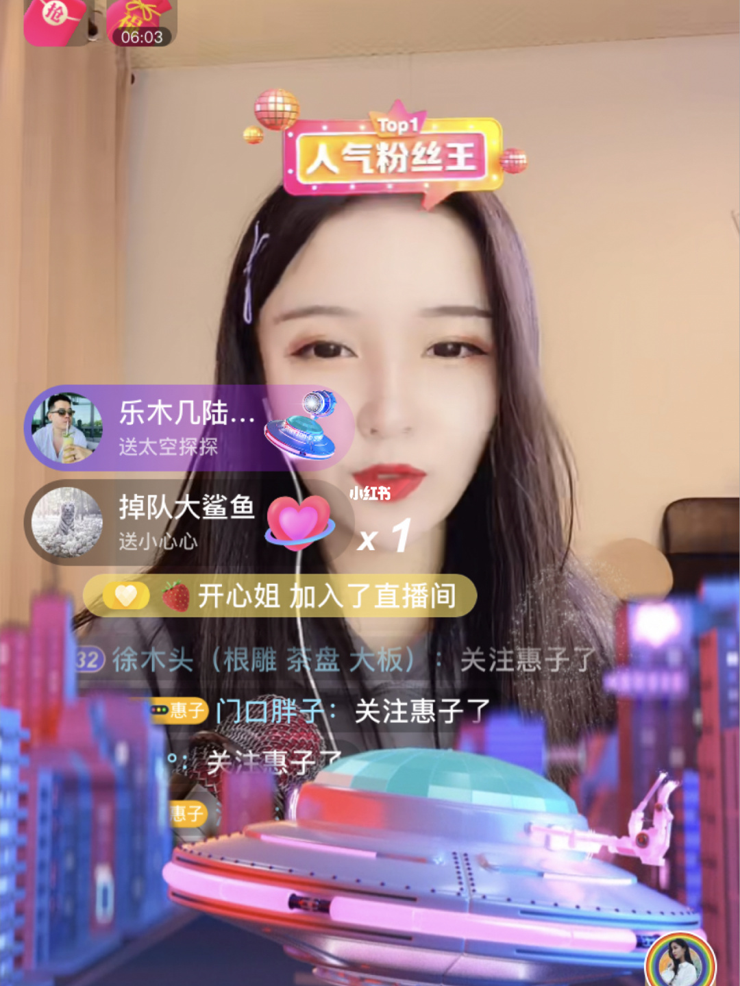 关注页面看直播主播会知道吗_主播关注你_怎么看自己关注主播多久了