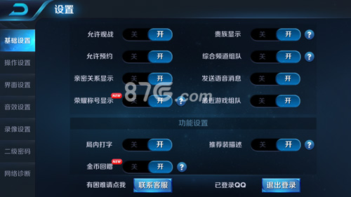 巴适游戏大厅手机版_巴适游戏手机版官网巴游棋牌_巴适游戏有手机版吗