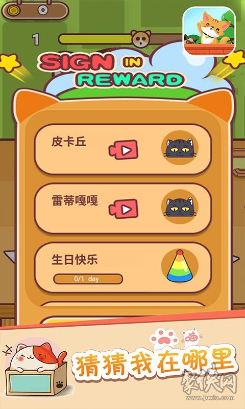 搞笑的手机游戏_搞笑游戏用手机玩的人_搞笑打游戏