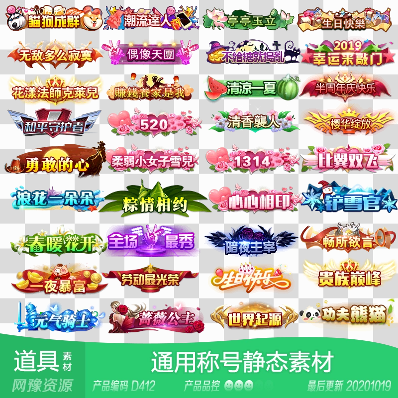 找到地下的图片_地下找出来的手机游戏_国内游戏怎么找游戏代理商
