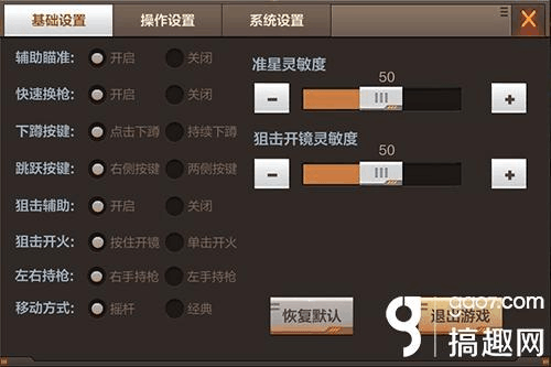 It游戏手机_手机游戏it技术包括哪些_手机游戏ip地址怎么换