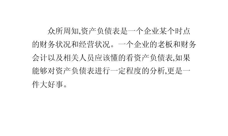 r9000p为什么不建议买_多士炉建议买哪个品牌_哈弗h6优缺点及购买建议