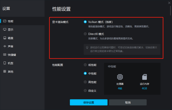 rog游戏手机2吃鸡评测_解说手机游戏_rog2游戏手机解说