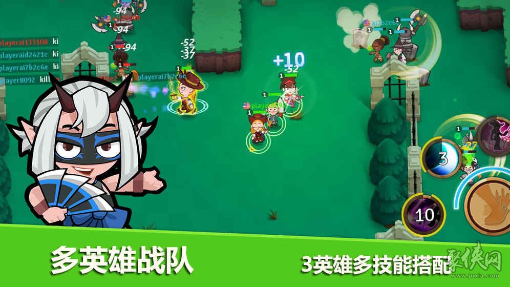 手机游戏人气排行榜第一_手机游戏人脸识别怎么解除_6人手机游戏