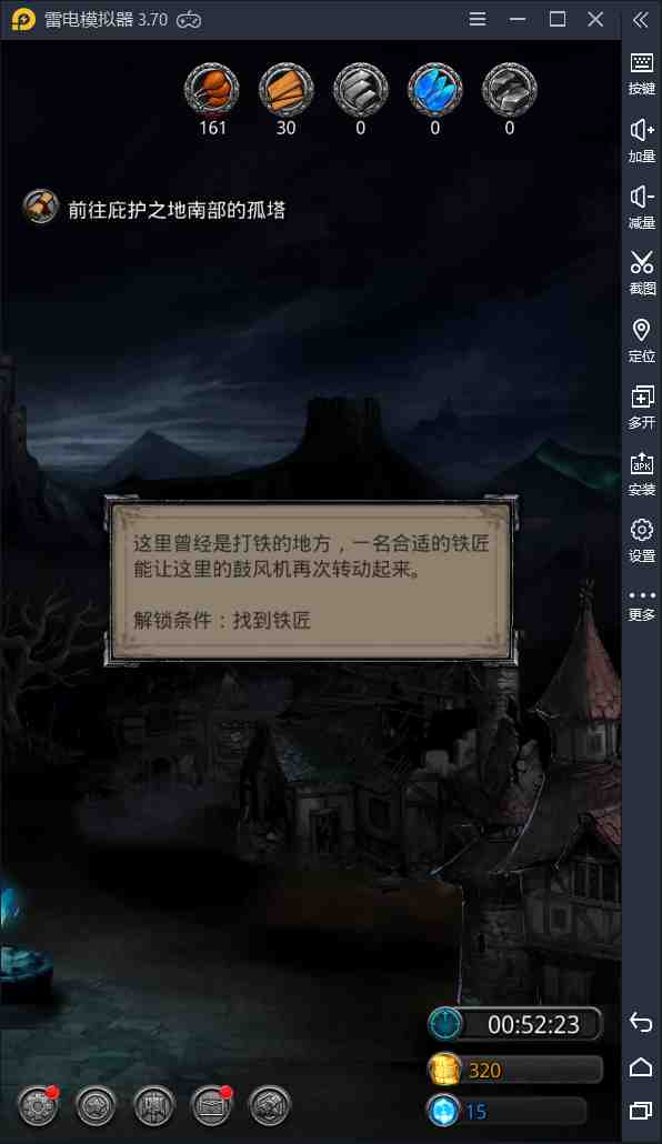 ios手机暗黑游戏_暗黑手机游戏推荐_暗黑手机游戏森林里