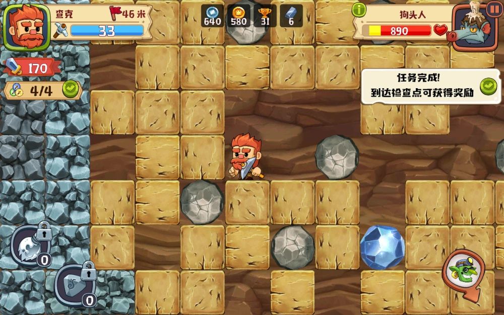 挖矿游戏叫啥_gameloft手机游戏挖矿_挖矿手机游戏推荐