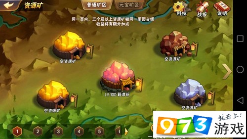gameloft手机游戏挖矿_挖矿游戏叫啥_挖矿手机游戏推荐