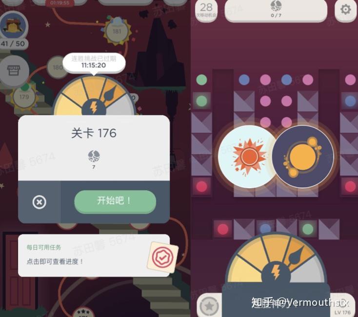 搭桥创意手机游戏_搭桥游戏手游_很火的搭桥游戏