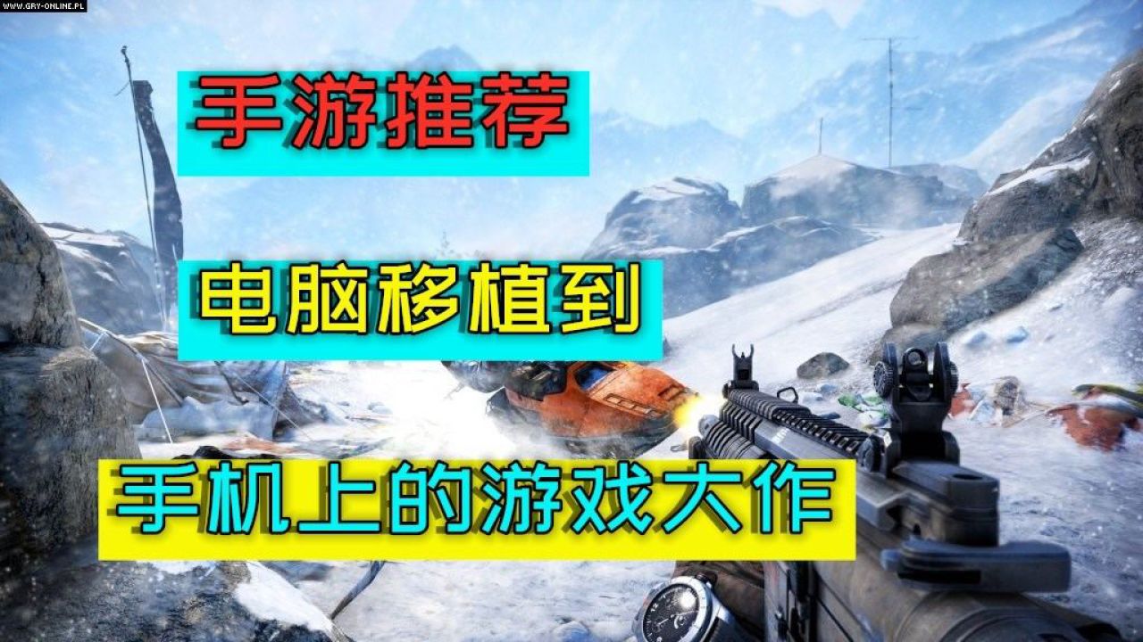 电脑移植手机游戏刀塔霸业-手机游戏进化！从小屏到大屏，刀塔霸