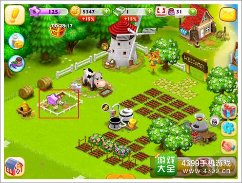 农场app游戏_YY农场游戏手机_农场手机游戏没有进度