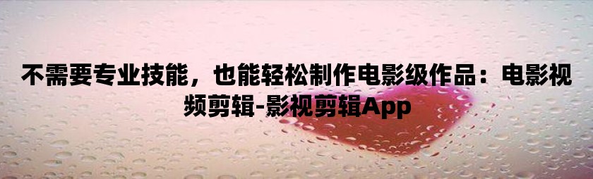 高质量ios游戏_iphone高质量游戏_ios手机游戏高质