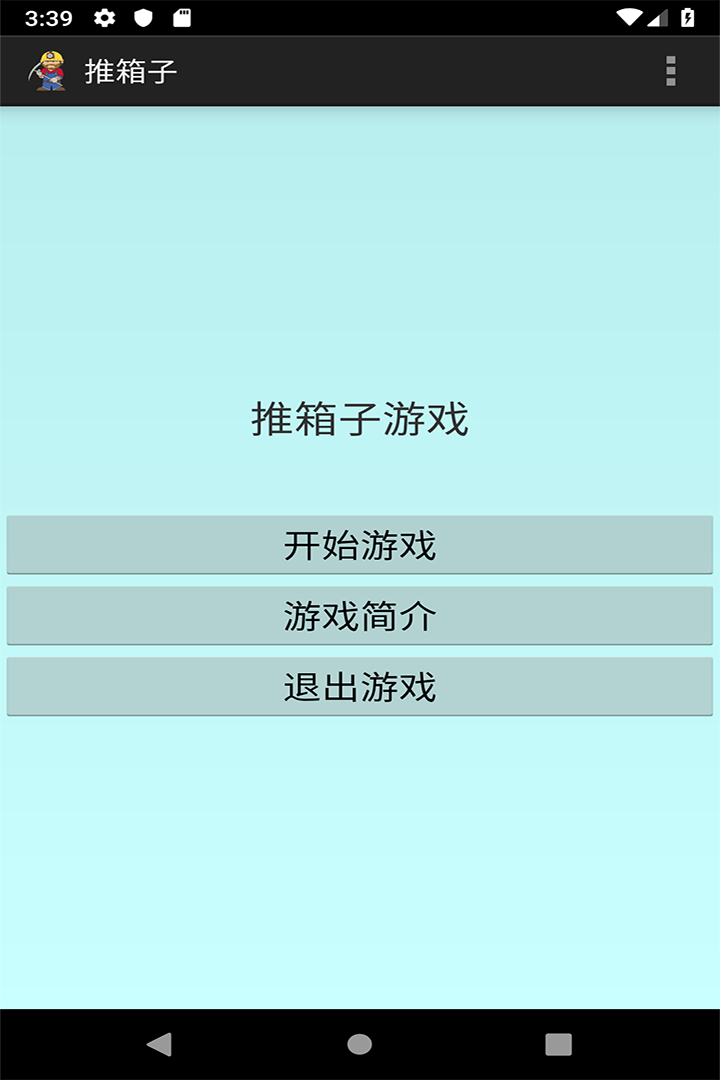 手机主流游戏_传统手机游戏排行榜_传统手机游戏