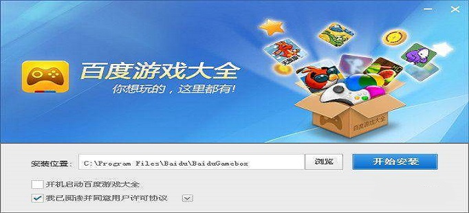 百度手机版怎么玩小游戏-百度手机版，小游戏玩法大揭秘