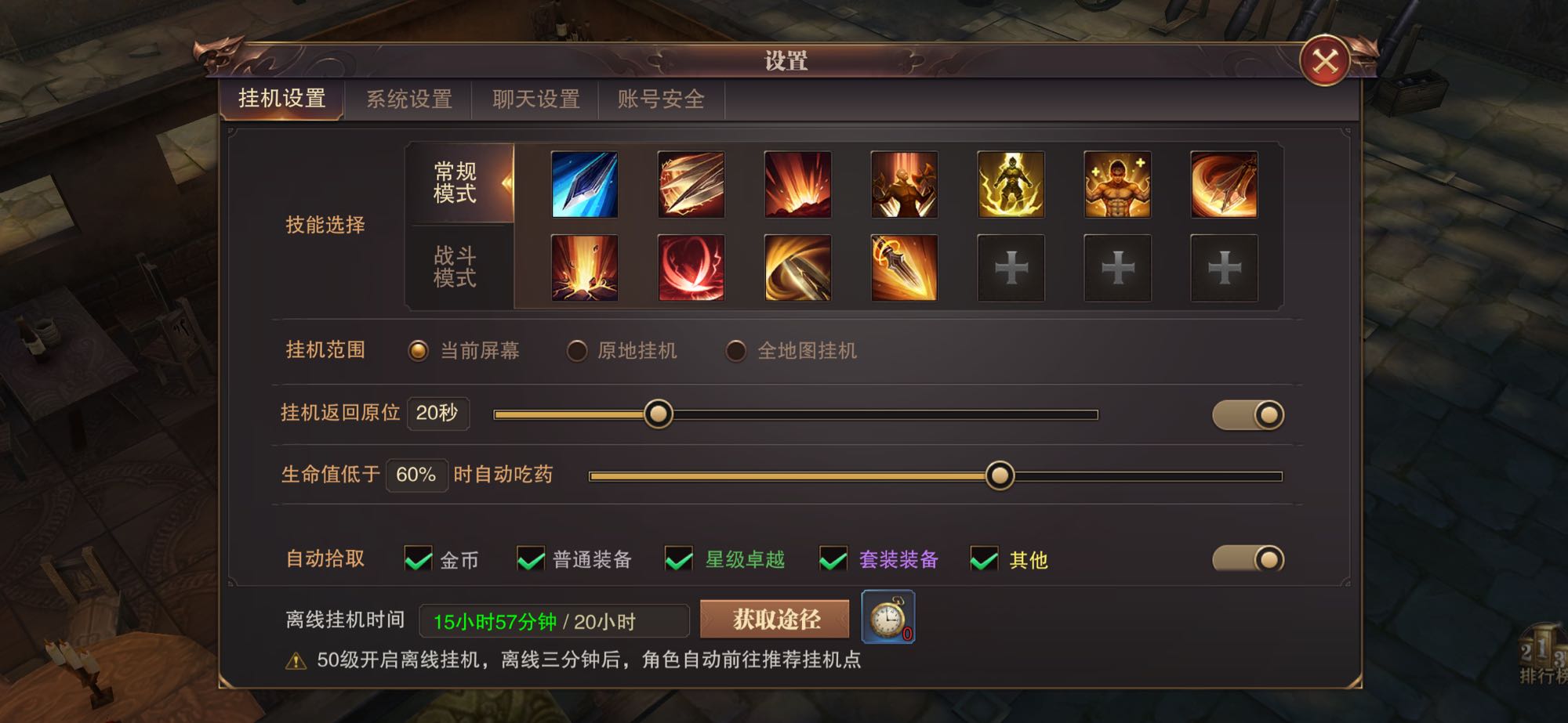 manticore 手机游戏_手机游戏平台_手机游戏4399