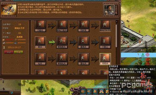 古代打仗的游戏手机版_古代打仗时期的手机游戏_找个古代打仗的单机策略游戏