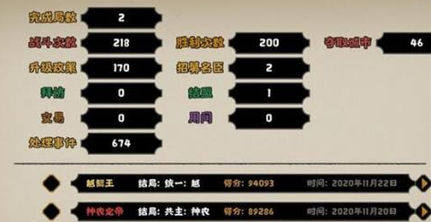 不用打怪的挂机游戏手机版_挂机打怪的手机游戏_挂机打怪的游戏