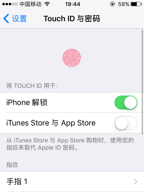 苹果6id锁破解教程_iphone6id锁破解教程_苹果6破解id锁教程视频