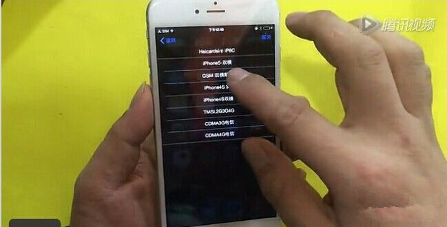 苹果6id锁破解教程_苹果6破解id锁教程视频_iphone6id锁破解教程