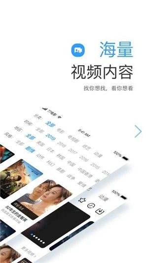 ipad2怎么升级版本-升级版iPad2震撼来袭！速度更快，