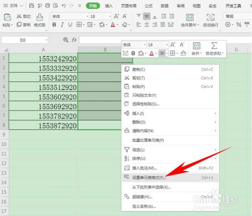 js中将时间戳转化为日期_js将时间戳转化为时间格式_js时间戳转换日期格式