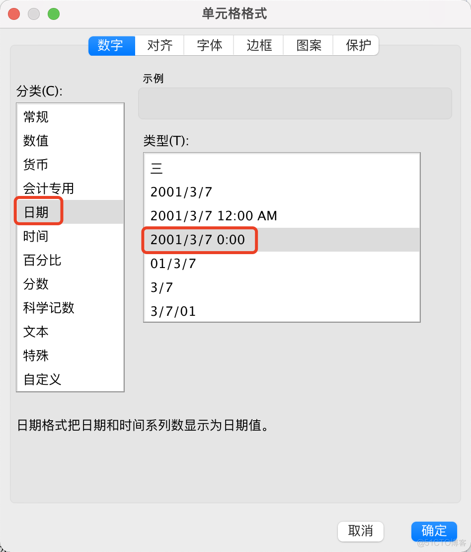 js将时间戳转化为时间格式_js时间戳转换日期格式_js中将时间戳转化为日期