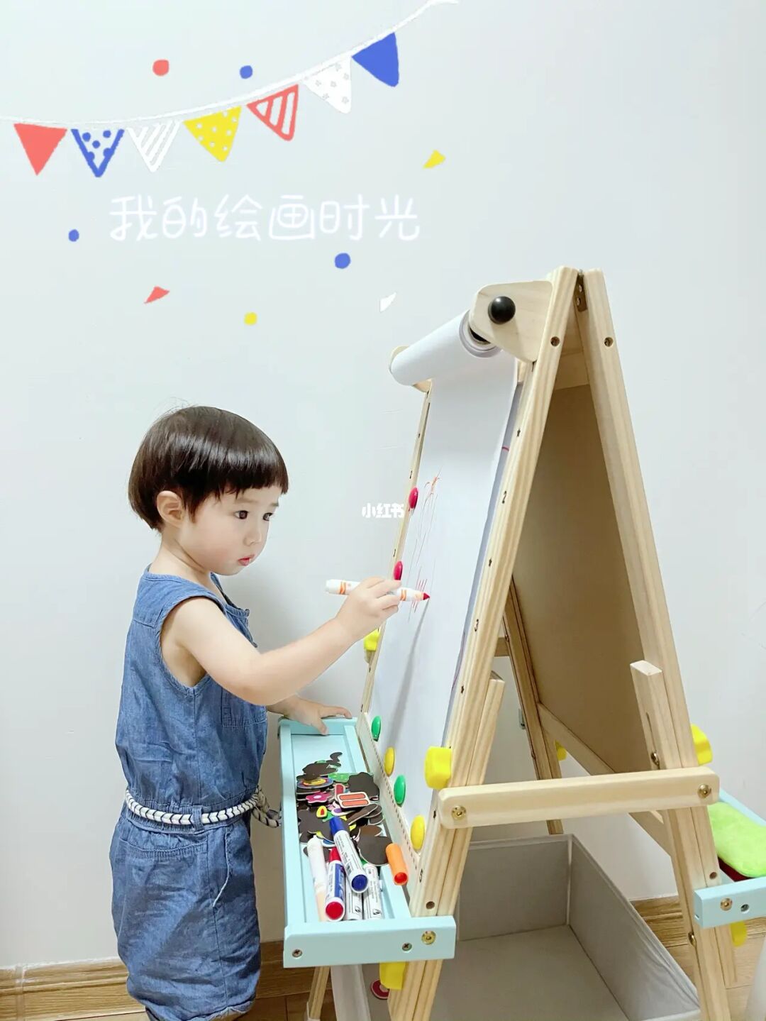 防止玩手机的锁屏壁纸_防止玩手机壁纸_防止孩子打游戏的手机壁纸