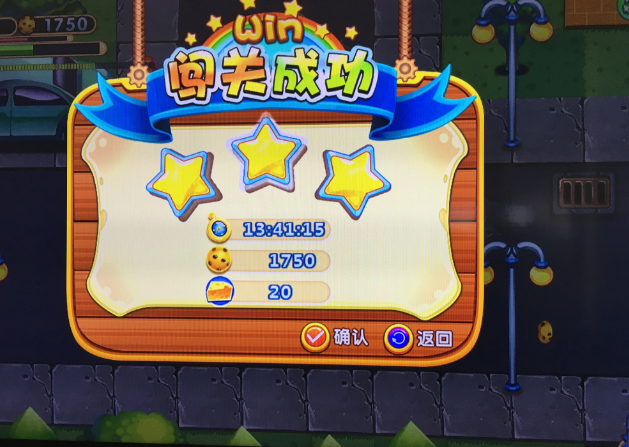 xbox游戏怎么在手机玩_玩手机游戏用英语怎么说_玩手机游戏的危害