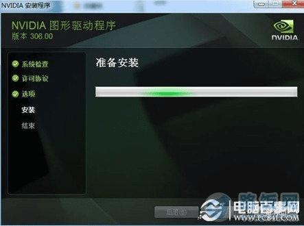 win10右键无nvidia控制面板-Win10系统NVID