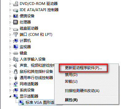 win10右键无nvidia控制面板_鼠标右键nvidia控制面板_win10右键无nvidia控制面板