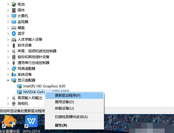 win10右键无nvidia控制面板_win10右键无nvidia控制面板_鼠标右键nvidia控制面板