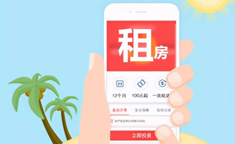 下载roomqirl_下载rooms软件_roomgirl下载