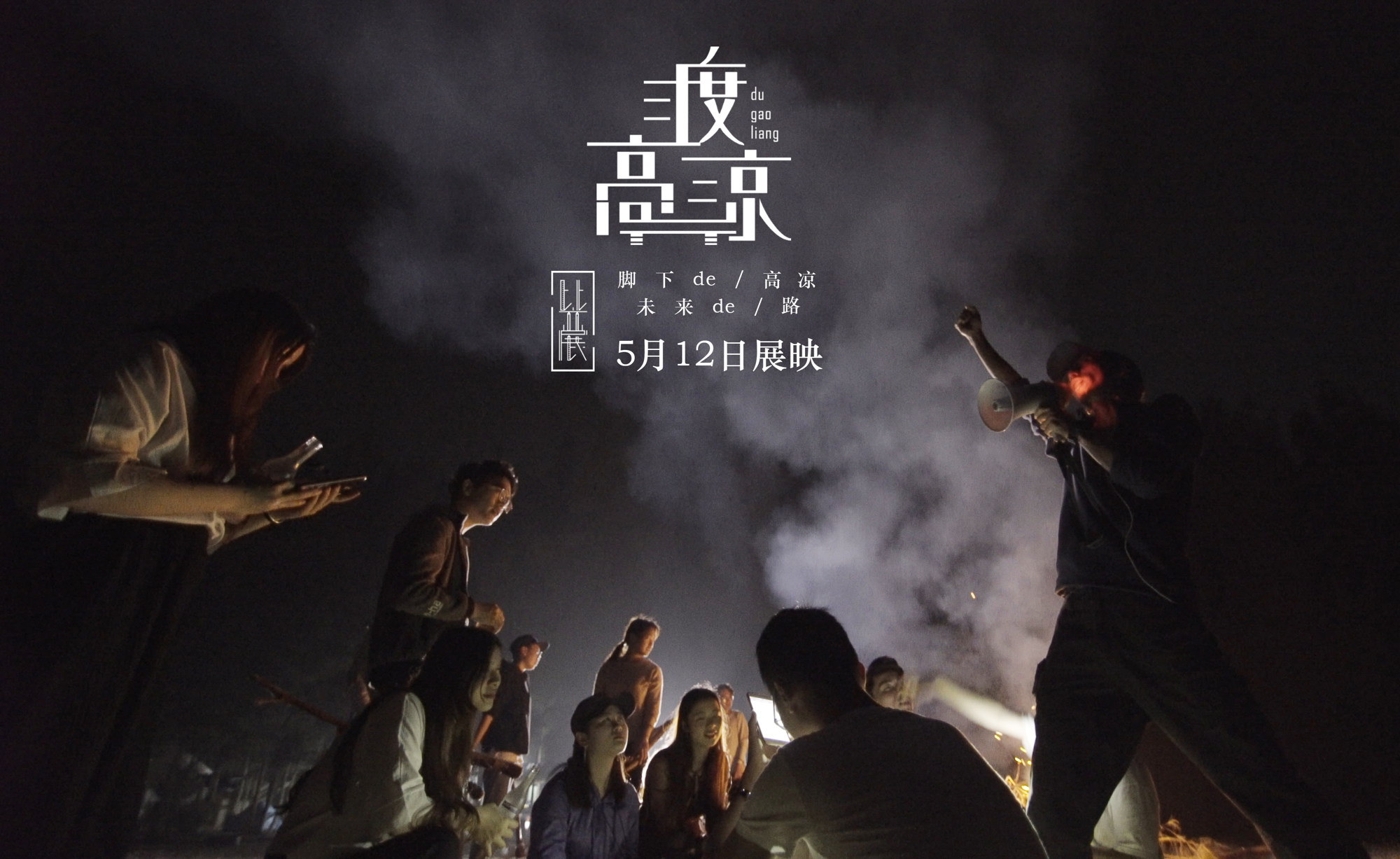 神奇动物的电影_神奇动物2电影免费观看_电影神奇观看动物免费高清