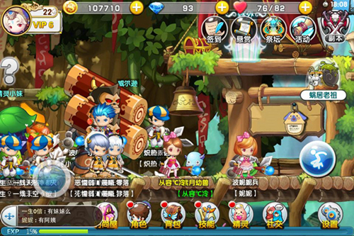 heroes手机版游戏-英雄手机版游戏全新版本，乐趣升级，挑