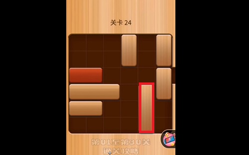 打游戏rap_玩游戏的rap_rap游戏怎么在手机上玩