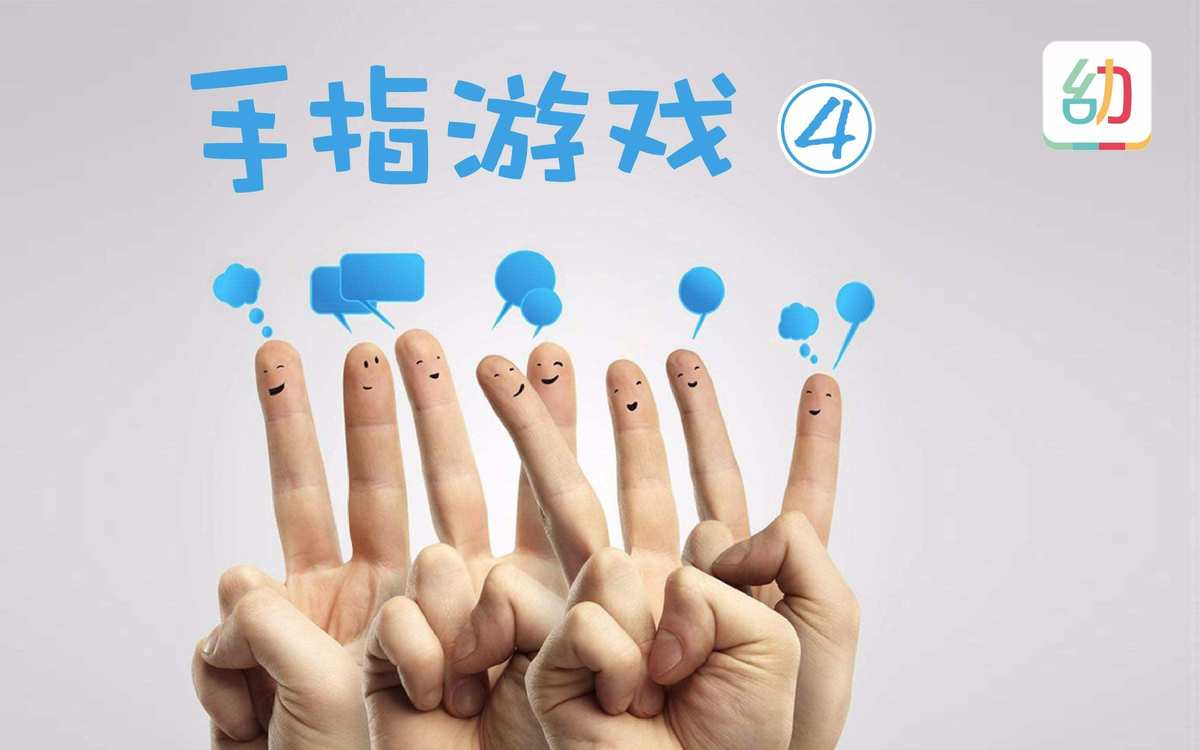 孩子玩游戏视频_1岁儿子玩手机游戏视频_视频玩儿子手机游戏的软件