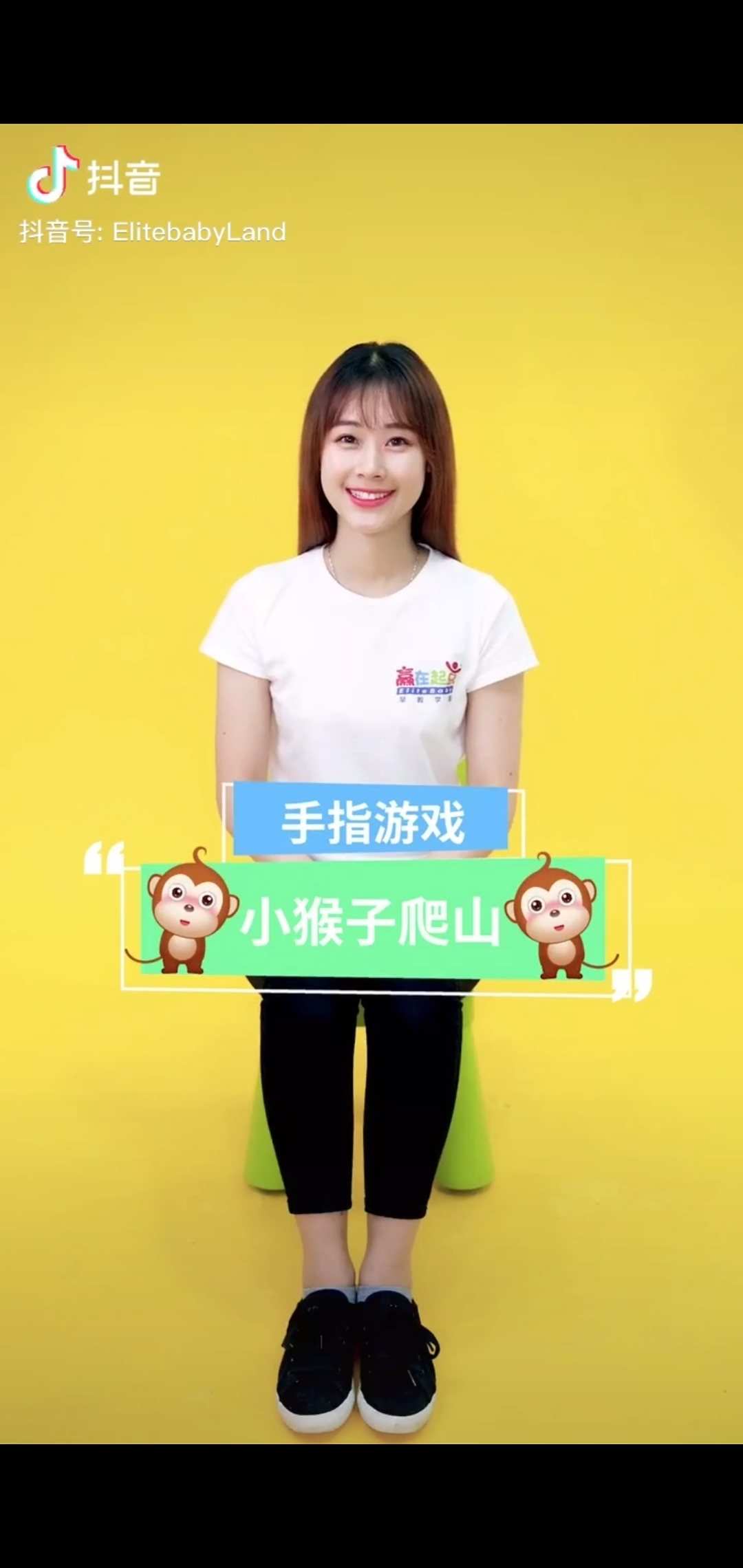 孩子玩游戏视频_视频玩儿子手机游戏的软件_1岁儿子玩手机游戏视频