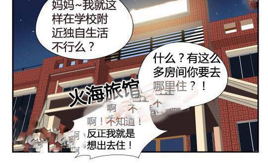 厄运小姐叫什么名字_厄运小姐武装战姬多少钱_厄运小姐