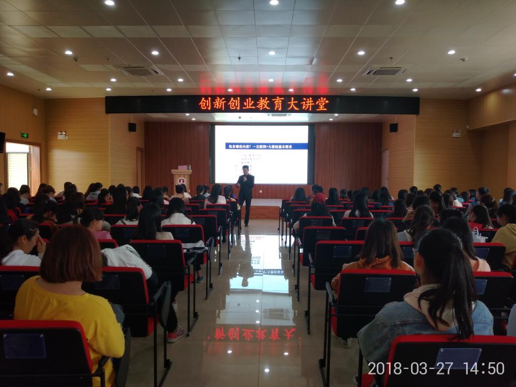 今年教育的主题是什么_今年的主题教育2021_今年主题教育专题有哪些