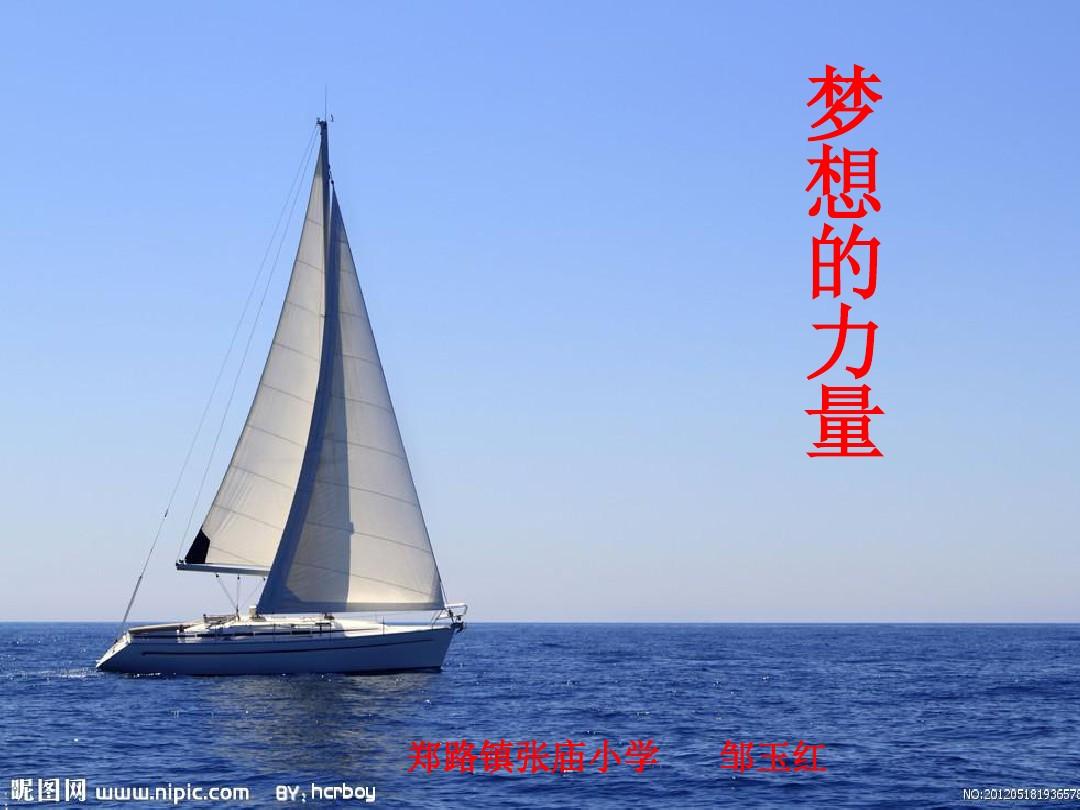 红包意思数字代表_521数字代表什么意思_意思数字代表521的词语