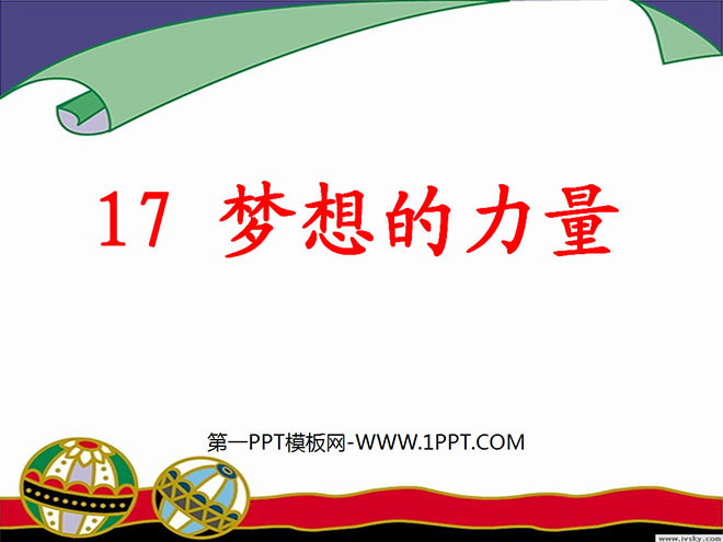 红包意思数字代表_意思数字代表521的词语_521数字代表什么意思