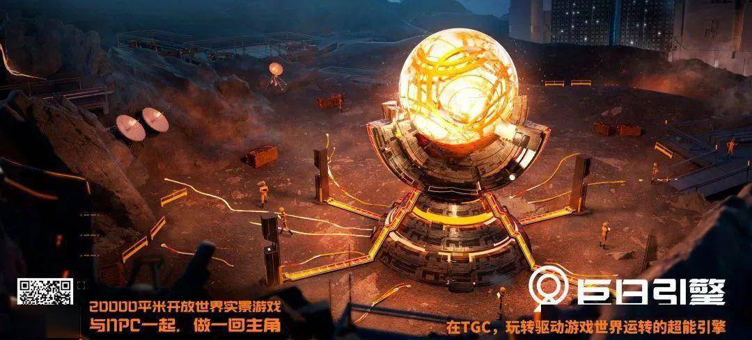 大型手机游戏排行榜前十名_GTR手机大型 游戏_大型手机游戏单机