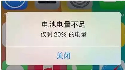 手机游戏耗电量大_电量多游戏手机_根据手机电量而变化的游戏
